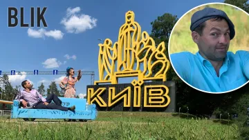 510 км із Заліщиків до Києва на дивані: український винахідник-переселенець працює над розміновувачем для ЗСУ 